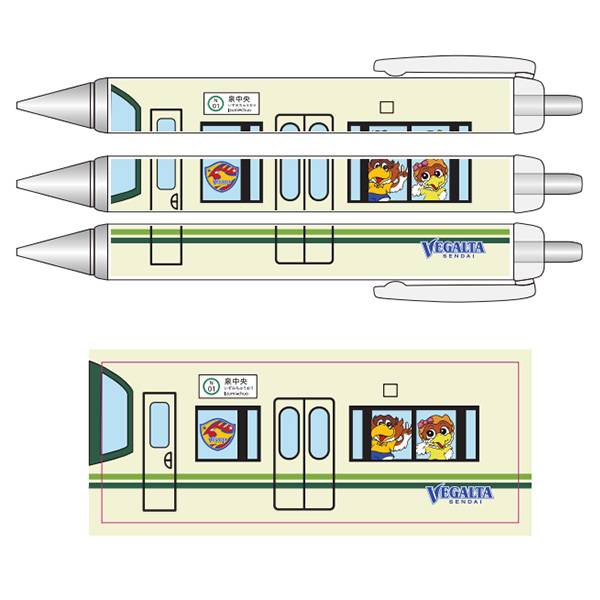 ベガルタ仙台オフィシャルオンラインストア文房具