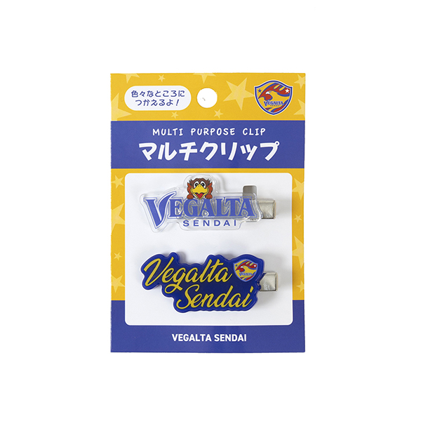 マルチクリップ (マスコット)