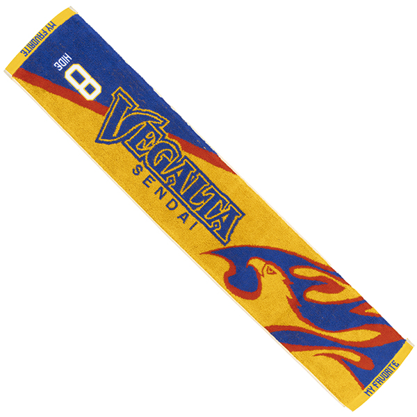 2026 背番号タオルマフラー #2 五十嵐 聖己