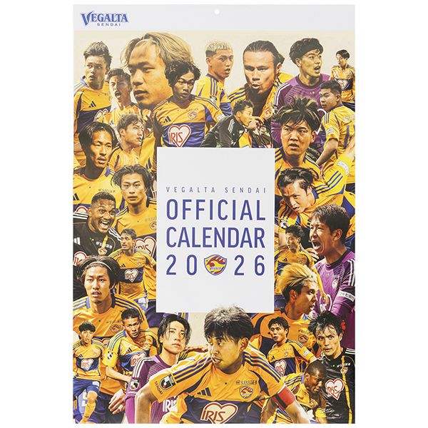 2026 壁掛けカレンダー