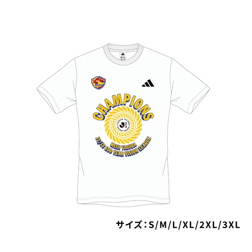 【受注】J2・J3百年構想リーグ優勝記念adidas Tシャツ