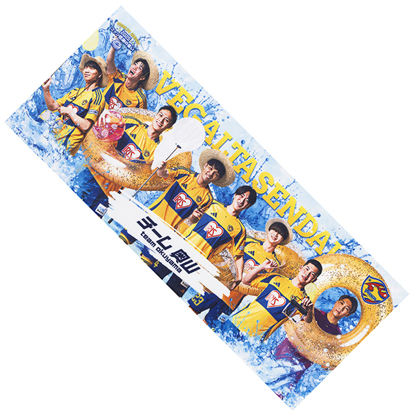 2025 ファン感フェイスタオル（チーム奥山）