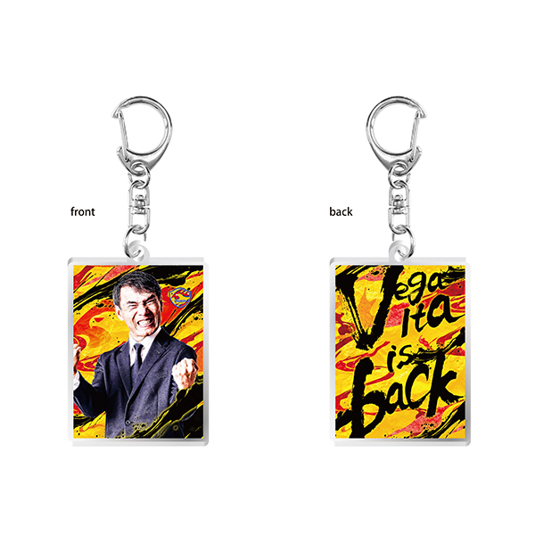 Vegalta is back アクリルキーホルダー