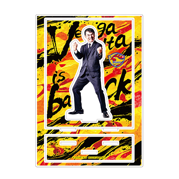 Vegalta is back アクリルスタンド