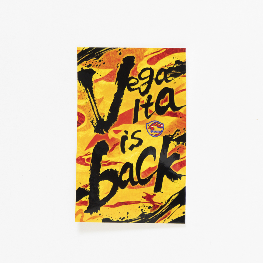 Vegalta is back ステッカー（メッセージ）