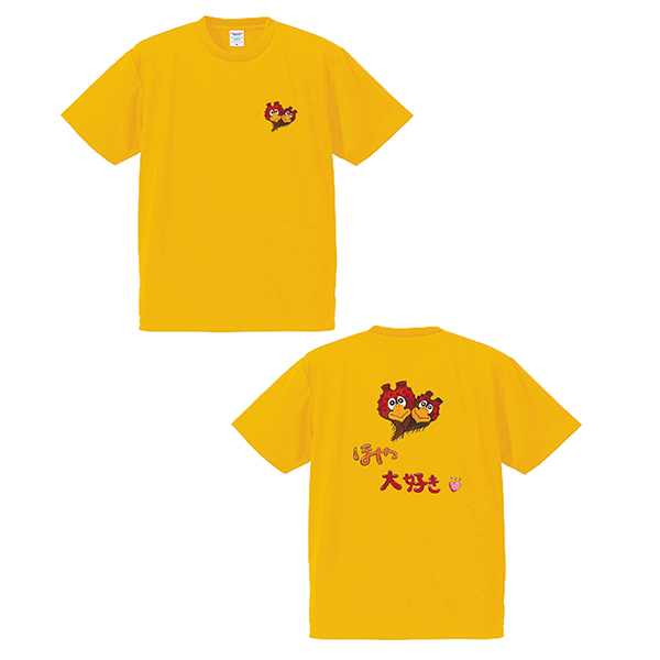 【受注】ベガッ太直筆オリジナルほやTシャツ(GLD)