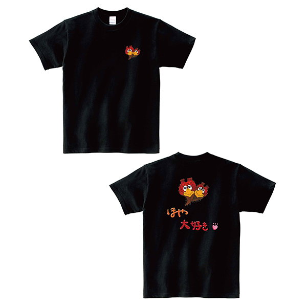 【受注】ベガッ太直筆オリジナルほやTシャツ(BLK)